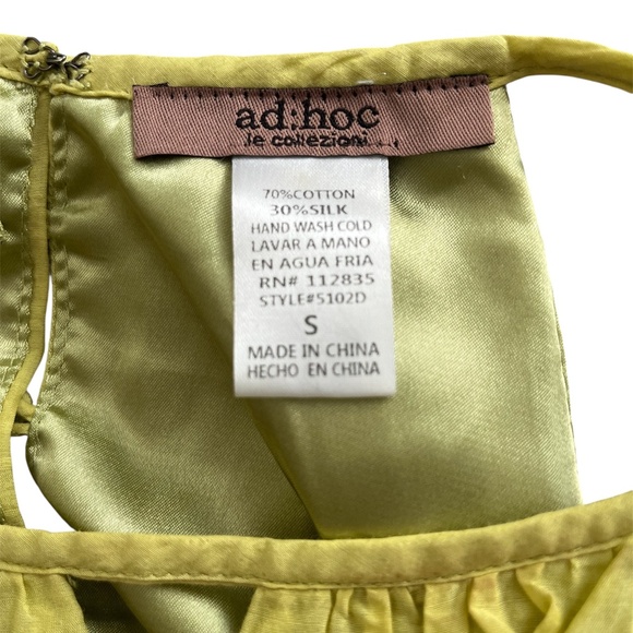 Green Fit and Flare Dress | Lined | Sleeveless Beaded Front - Picture 6 of 6